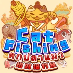 Cat-Fishing